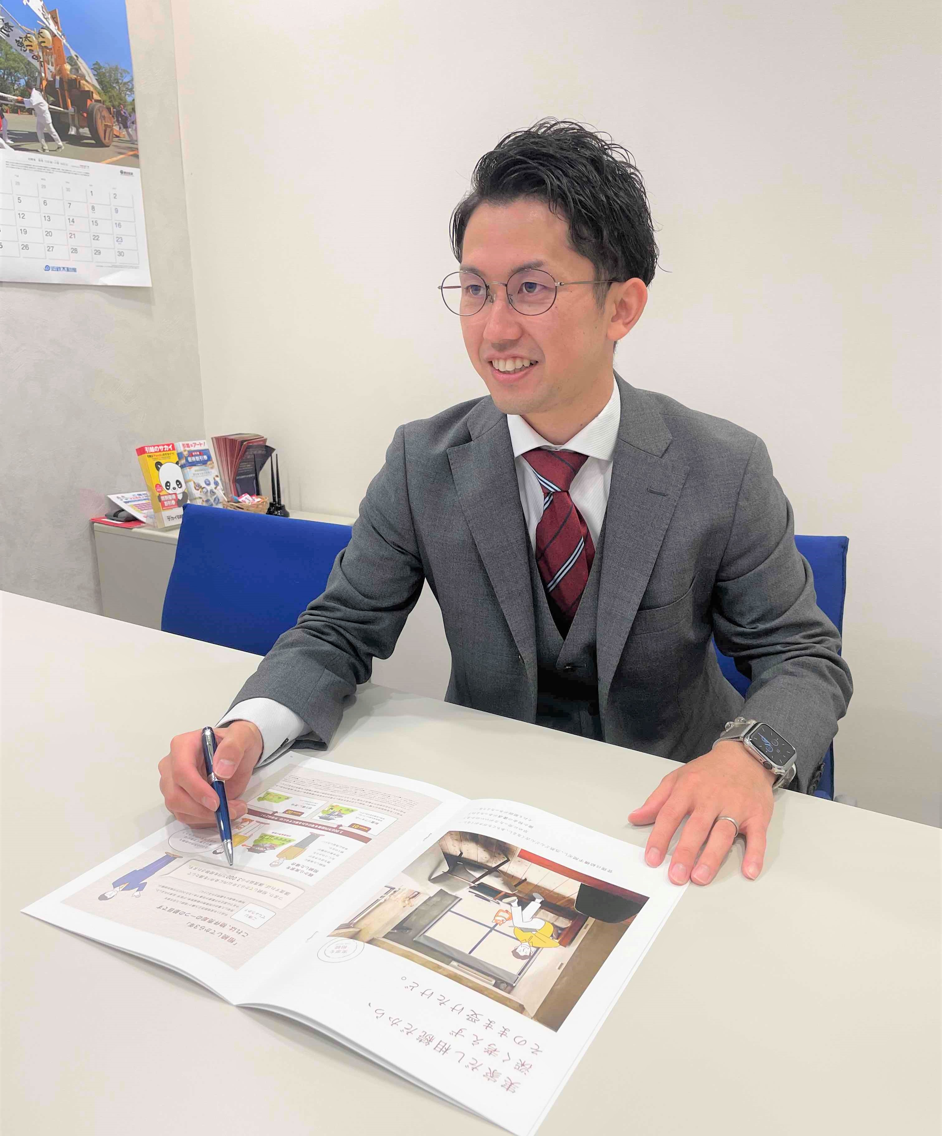 不動産売却のメリット